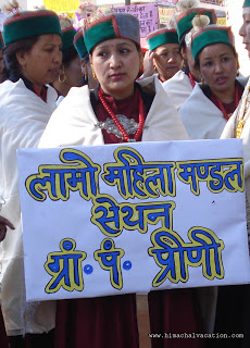 Winter Carnival of Manali