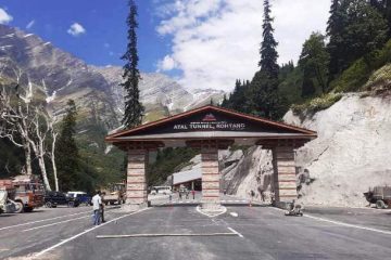 South portal of Atal Tunnel Rohtang