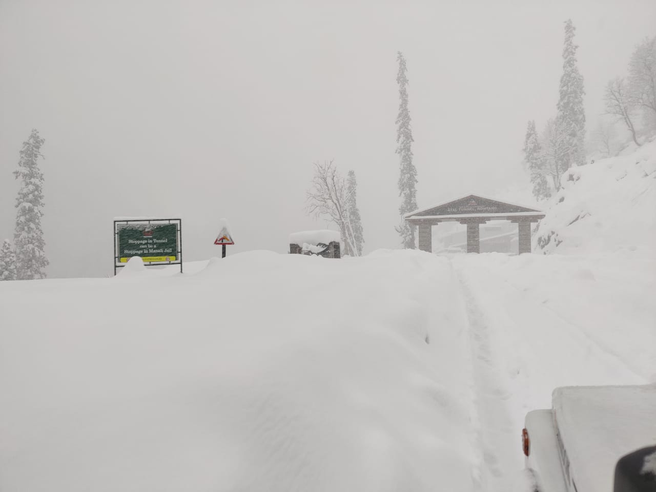 Atal tunnel Rohtang after snowfall