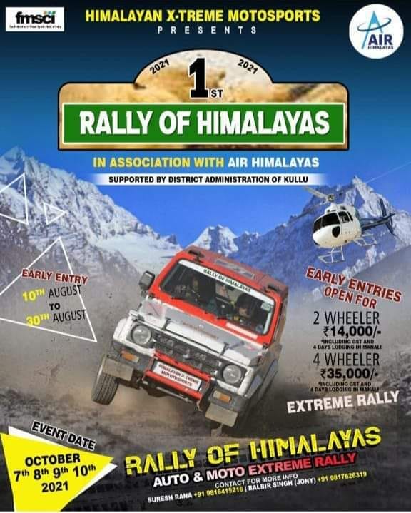 Rally of Himalayas